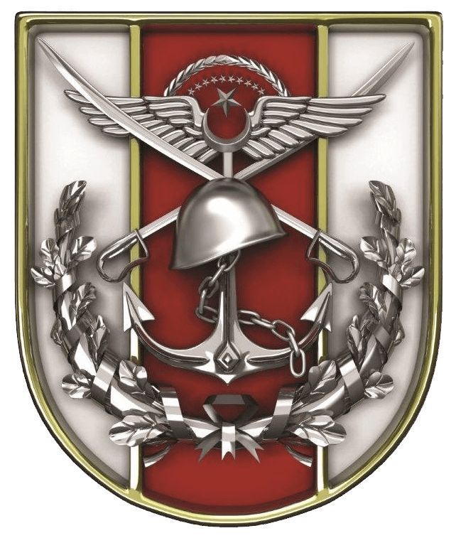 Türk Silahlı Kuvvetleri